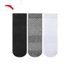 Anta 3-Pack Sports Socks