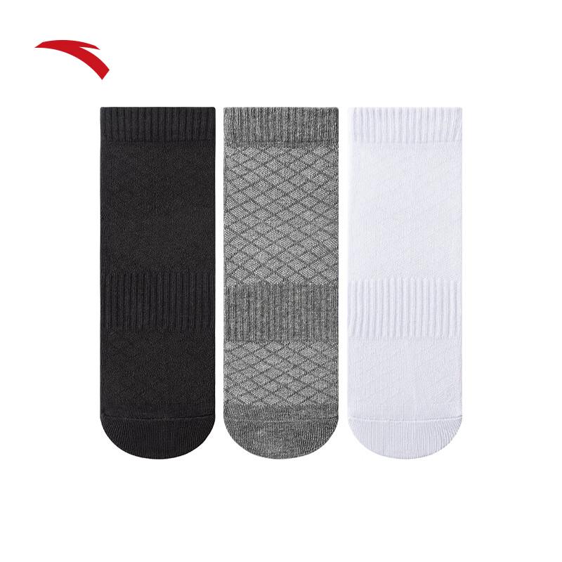 Anta 3-Pack Sports Socks