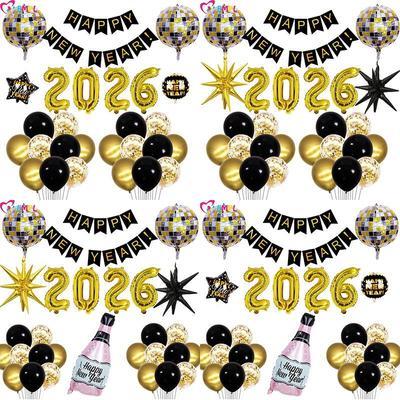 2026 New Year Theme Balloon Set Decoration New Year Balloon Festival Party Decoration