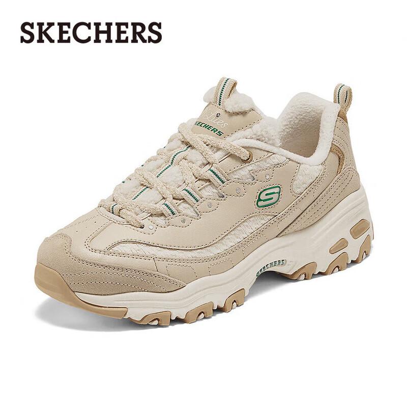Skechers Women's Panda Chunky Dad Sneakers