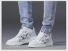 Men's Trendy European White Jeans with Diamond Embroidery - Slim, Elastic, Skinny Fit for Summer