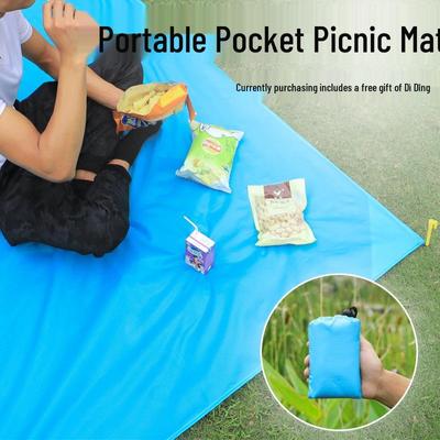 Waterproof Portable Picnic Mat: Outdoor, Travel, Camping, Beach, Moisture-Proof, Lawn-Friendly