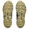 New Asics Gel Sonoma 15 50 Khaki Khaki Beige 1203A488-301