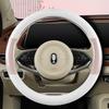 2025 Upgrade Pinapa Steering Wheel Cover - Fashionable and Comfortable