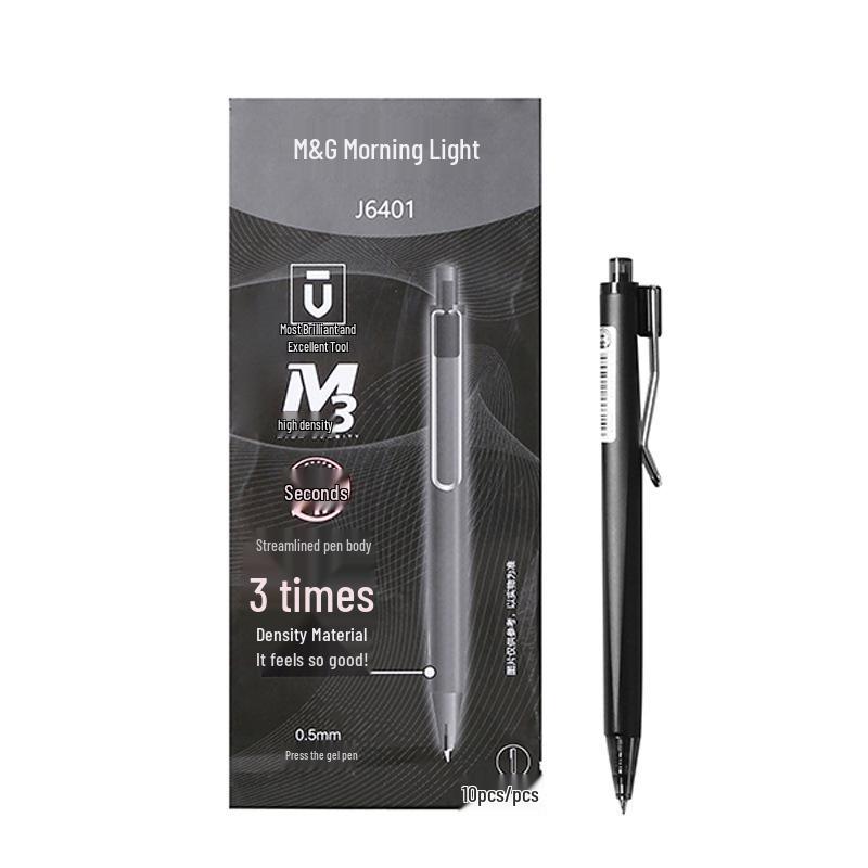 MG Quick-Dry M3 High-Density Neutral Pen 0.5mm AGPJ6401 0.5mm