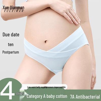 Xueqiman 4-Pack Low-Waist Antibacterial Cotton Maternity Underwear