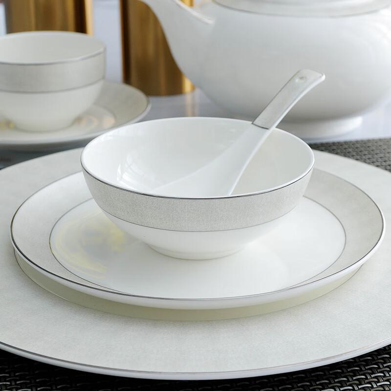 Elegant Chinese Ceramic Dining Set
