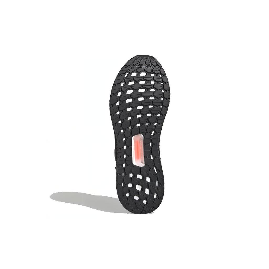 adidas UltraBoost 20 'Čínský nový rok' FX3602