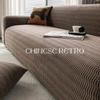 Modern Light Luxury Style Velvet Sofa Cover Autumn and Winter New Thickened Dustproof Sofa Cover High Elastic Lazy Sofa Cover