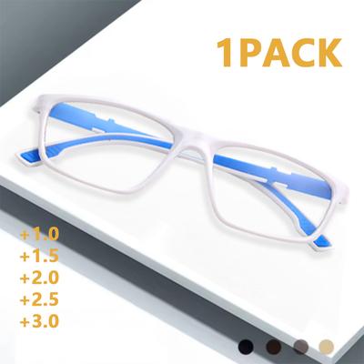 1pc Unisex HD Reading Glasses Anti Blue Light Presbyopia Eyewear Silicone Sports Frame Protection Glasses Fashion