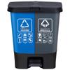 Corej Outdoor Foot Pedal Waste Sorting Bin
