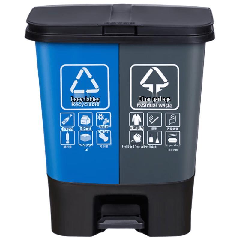 Corej Outdoor Foot Pedal Waste Sorting Bin