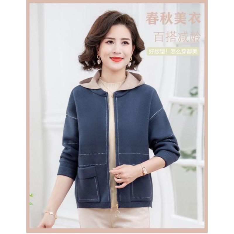 Mom Wear Autumn Winter Knitted Cardigan Top Middle-aged Women's Fashionable Jacket Hoodie Versatile Loose
