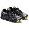Reebok Premier Road Ultra Tendance Sports Durable Chaussures de Course Basses Baskets Unisexe Noir 928993
