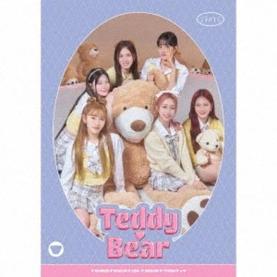 Teddy Bear  Japanese Ver.   Limited Edition 