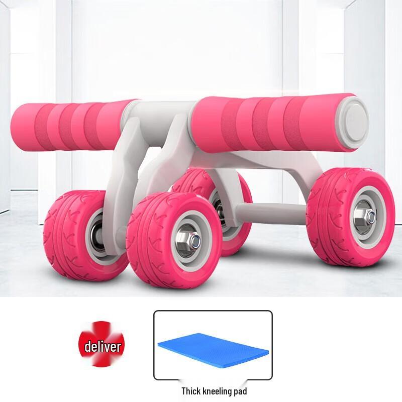 Yimai Pink Four-Wheel Ab Roller