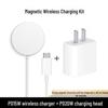 Compatible with Apple 12-16 MagSafe, Fast 15W Magnetic Wireless Charger, N52 Enhanced