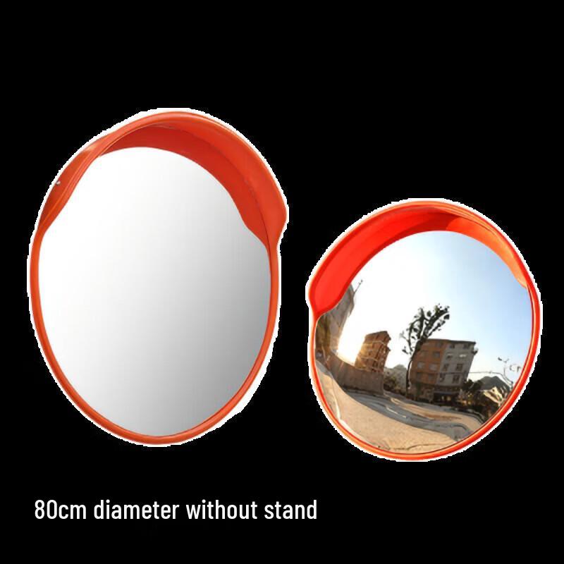 Fumeijia Outdoor Traffic Safety Convex Mirror