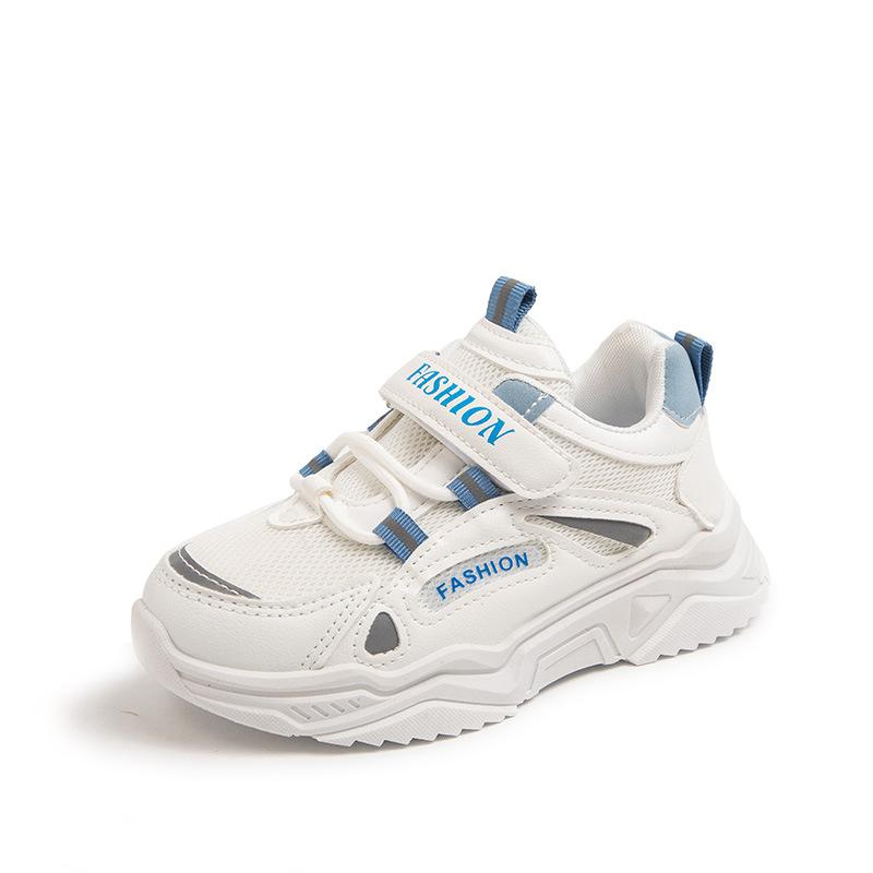 Children's sports shoes Spring and Autumn 2025 new boys' fashion dad shoes medium and large children's casual shoes girls' little white shoes tide
