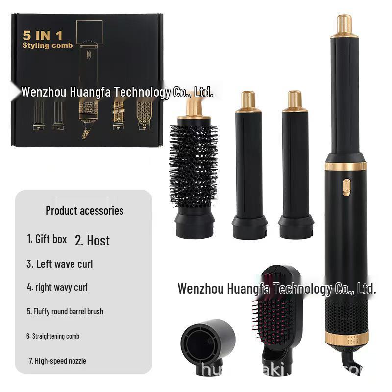 Cross-Border 5-in-1 Hair Styling Tool: Curling Iron, Straightener & Negative Ion Blow Comb