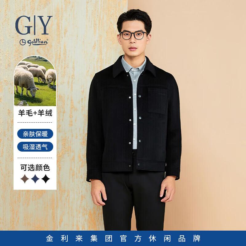 Goldlion Men's Autumn/Winter Wool Blend Jacket JWF0199-MK139