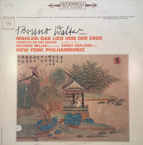 

LP Record BRUNO WALTER NEW YORK PHILHARMONIC Gustav Mahler Das Lied Von Der Erde MS6426 COLUMBIA MASTE 1963 US Classical Used
