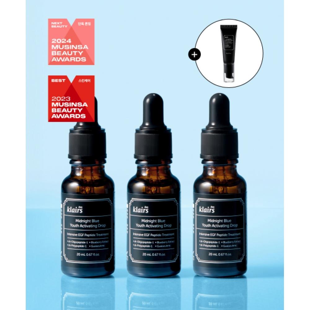 Klairs [20g Free Trace Cream] Midnight Blue Drop 20ml+20ml+20ml 3 Pack NONE