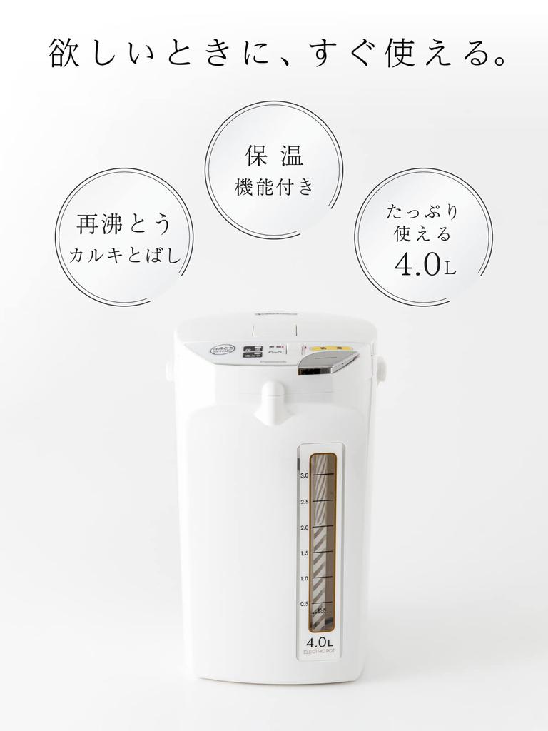 Peacock Thermos Industry Electric Hot Water Pot White Co., Ltd. 4.0L WMJ-40