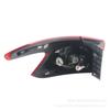 Baojun 510 Auto Parts: Taillight & Brake Combination Light