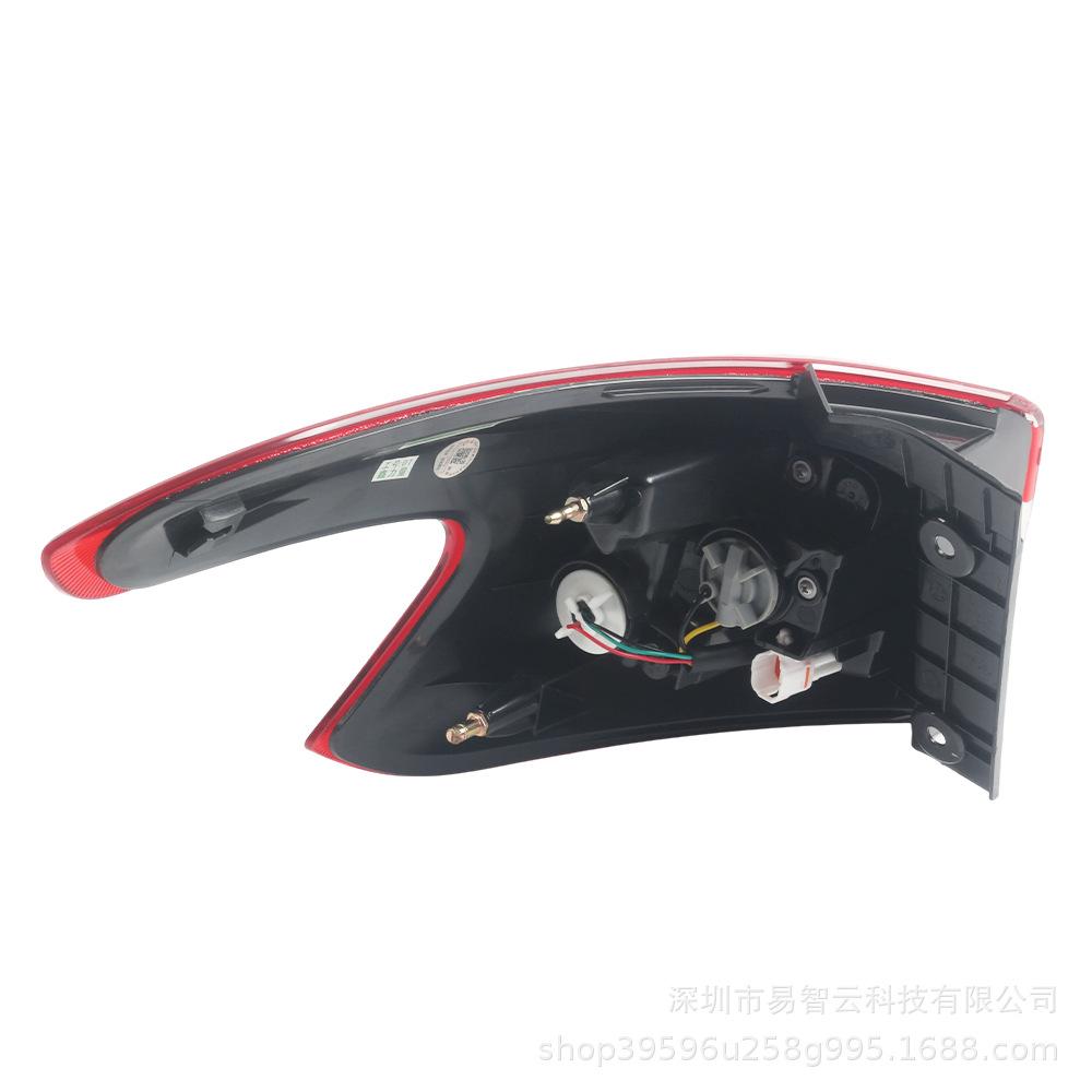 Baojun 510 Auto Parts: Taillight & Brake Combination Light