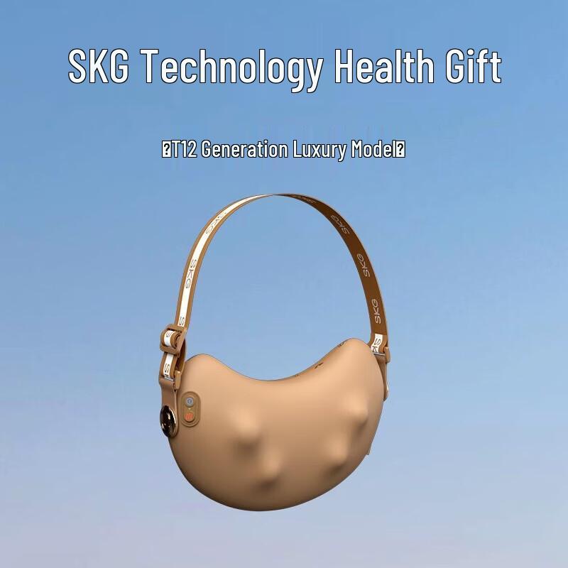 SKG T1-2 Luxury Rechargeable Neck and Waist Massager