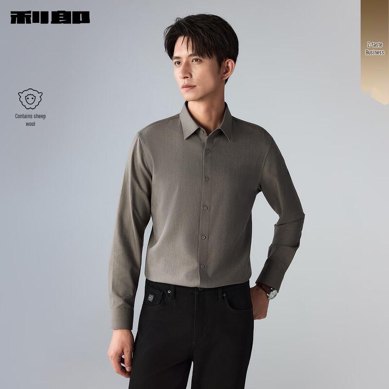 Lilang Men s Lyocell & Wool Blend Long Sleeve Business Shirt 41