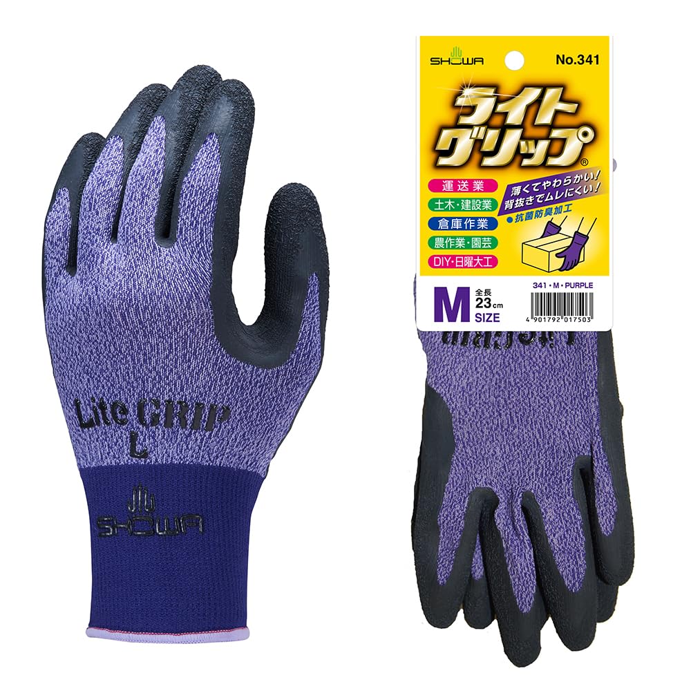 Light Work Showaglove 341 Light 1 Pair Gloves No. Grip, Purple, Medium,