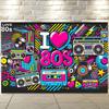 Bannière de fond des années 1980 avec un design de lumière néon colorée et imprimée avec les mots ' I Love 80s' associée à une cassette audio