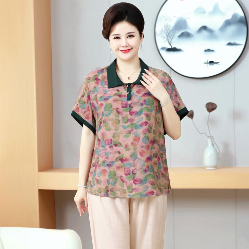 Women's Plus Size Floral Print Two-Piece Summer Outfit