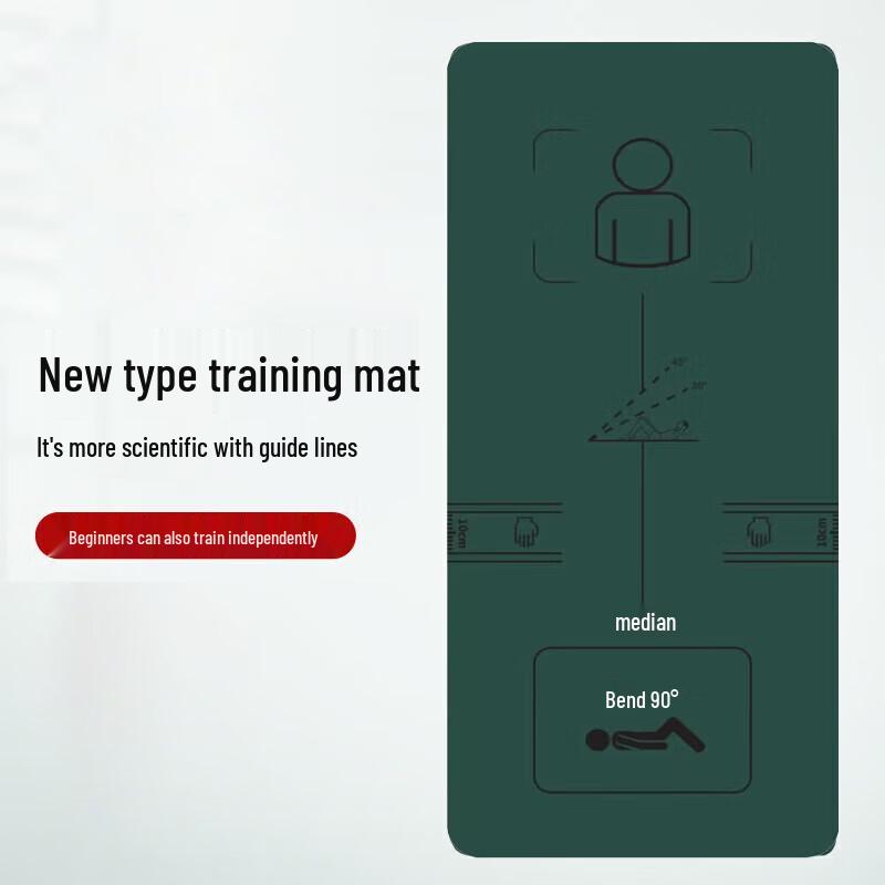 HuaTeng Sit-up & Fitness Training Mat