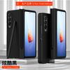 Applicable To Samsung Z Fold1 Mobile Phone Case Pen Slot Stylus Anti-drop All-inclusive Case Film Integrated Z Fold1 Protective Case