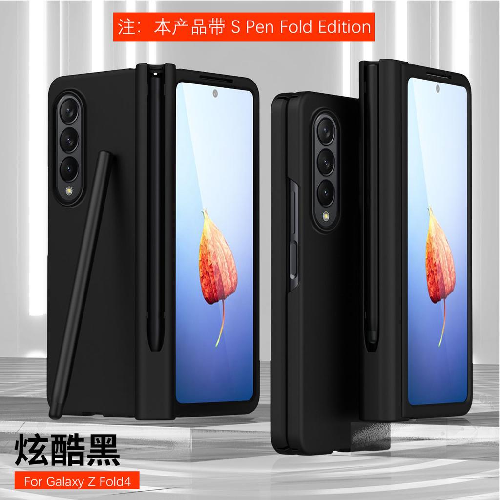 Applicable To Samsung Z Fold1 Mobile Phone Case Pen Slot Stylus Anti-drop All-inclusive Case Film Integrated Z Fold1 Protective Case