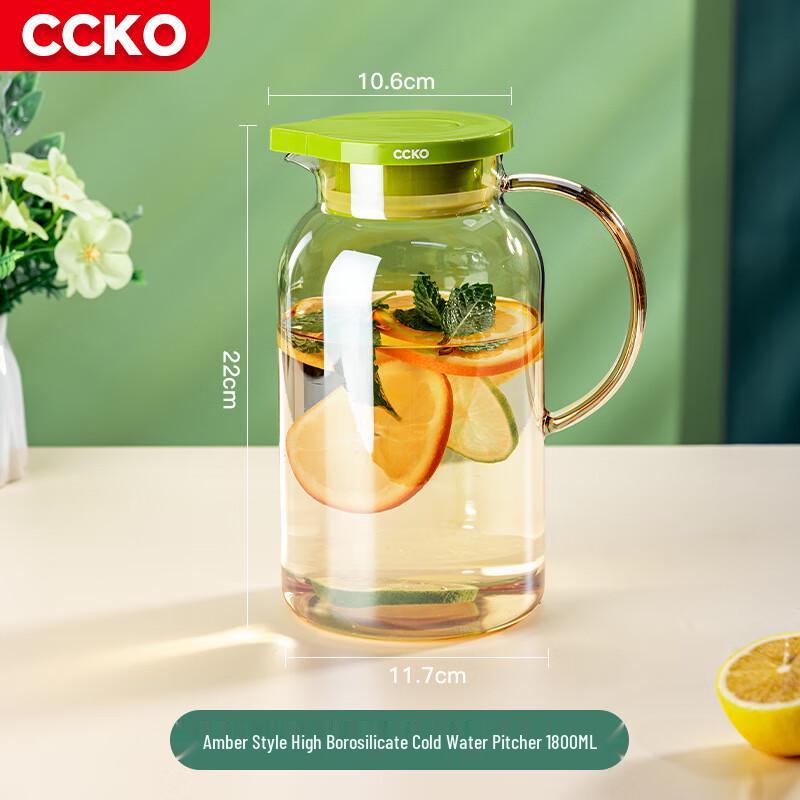 CCKO Glass Cold Water and Tea Pitcher