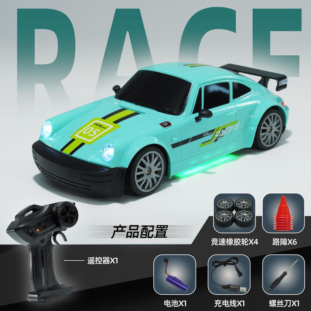 Rc Mini Remote Control Racing 2.4G 4Wd High Speed Drift Car Full Scale Throttle Pink Car Model
