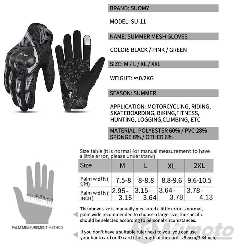 SUOMY Summer Motorcycle Gloves Breathable Mesh Motorbike Gloves Touch Screen Full Finger Motocross Gloves Moto Cycling Gloves