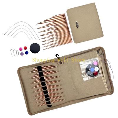 KX4B DIY Knitting Tool Aluminum Interchangeable Circular Knitting Needle for Knitting