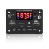 Supply Remote Control MP3 Decoding Board Car Player Bluetooth 5.0 Audio Module Amplifier Board