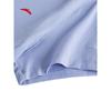 ANTA Women's Quick-Dry Cool-Touch Sports T-Shirt