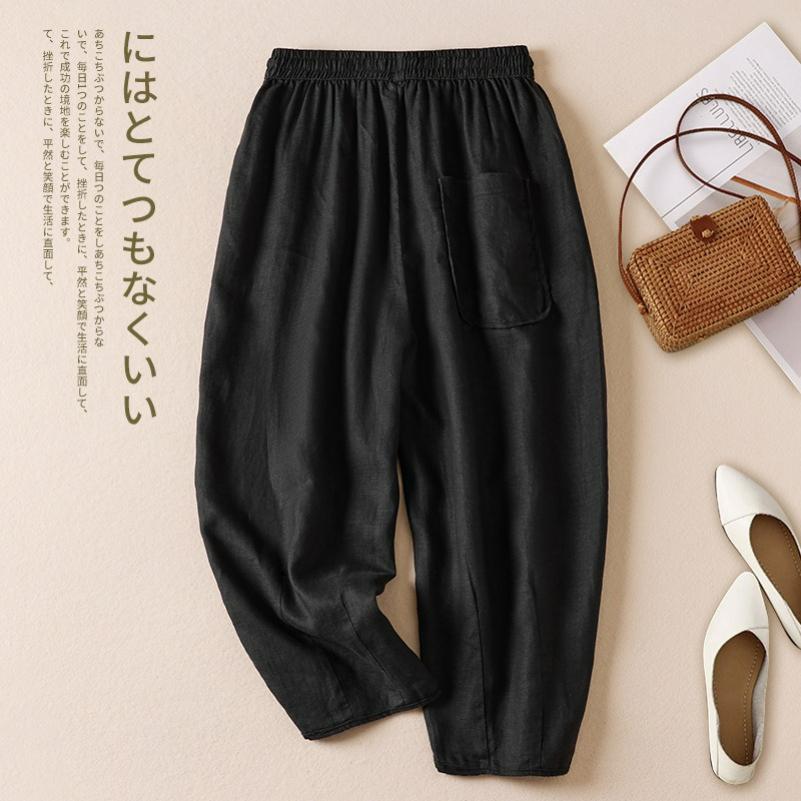 

Summer Literary Loose Casual Solid Color Cotton and Linen Elastic Waist Harem Pants Nine-point Pants Women 2XL