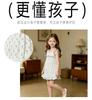 Girls' Sleepwear Summer New Style Suspender Dress