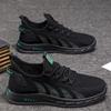 Men's shoes spring and autumn sports shoes fly-woven breathable casual shoes men's travel shoes men's running cross-border