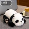 Kawaii Simulation Cosplay Panda Dragon Bamboo Fruit Black And White Plush Dolls Decorate The Bedroom Fubao Sisters Plush Doll