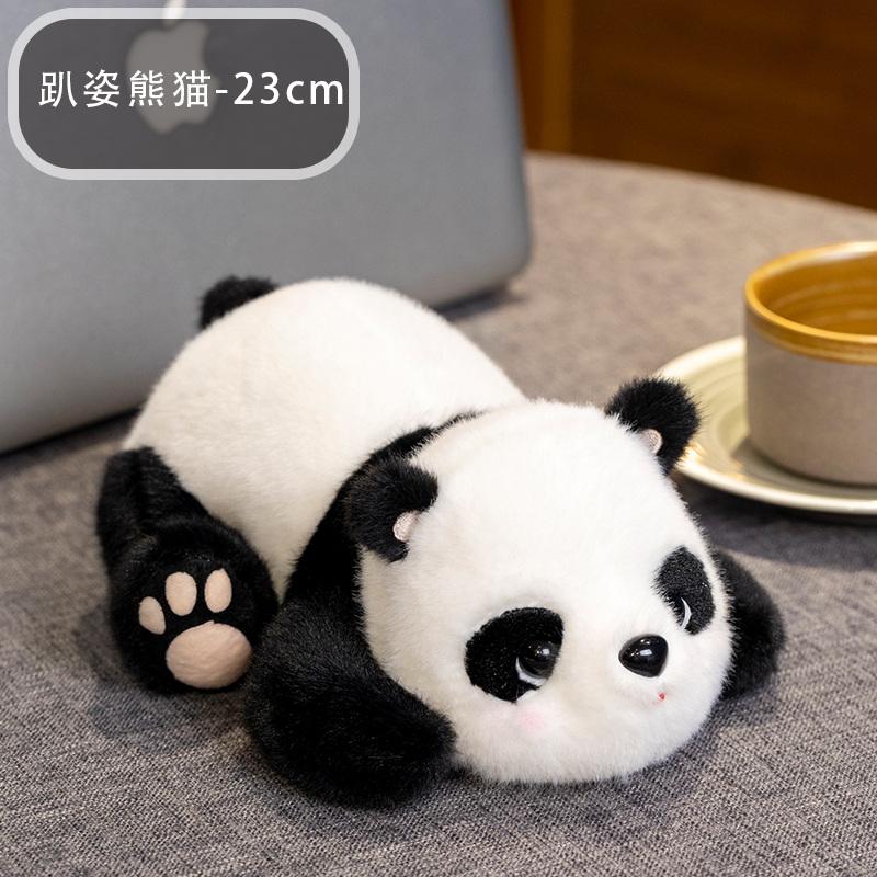 Kawaii Simulation Cosplay Panda Dragon Bamboo Fruit Black And White Plush Dolls Decorate The Bedroom Fubao Sisters Plush Doll