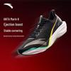 Anta Mach 6 Men's Professional Cushioning Running Shoes
